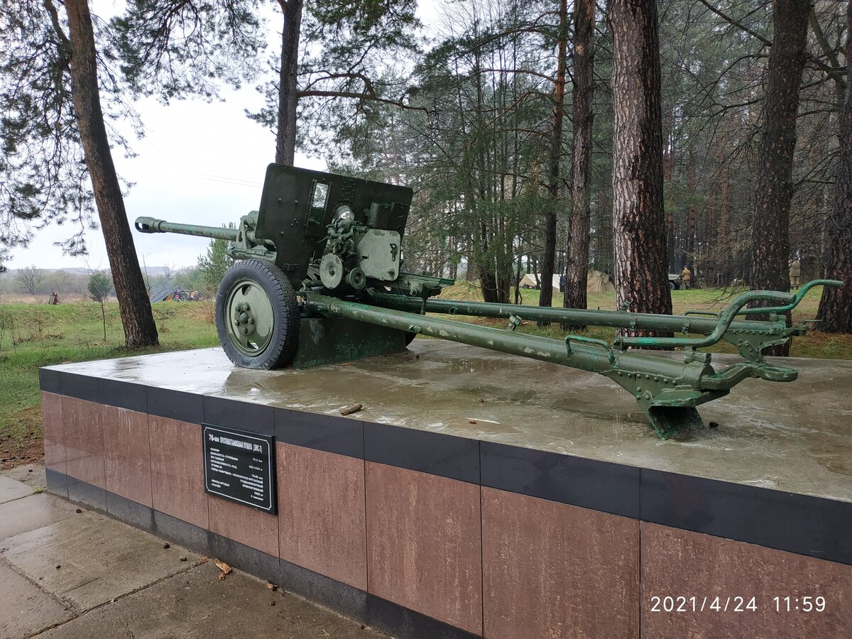 IMG_20210424_115958.jpg
