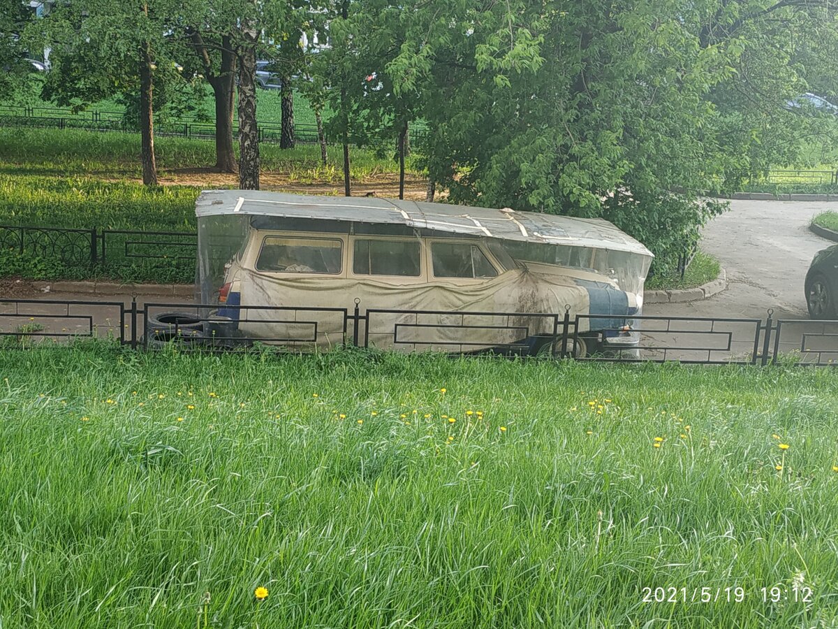 IMG_20210519_191246.jpg