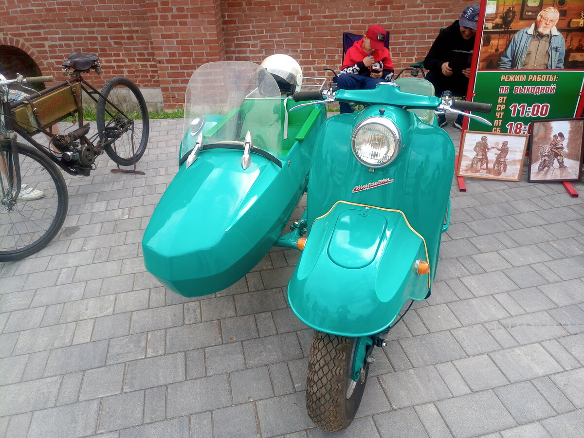 IMG_20210612_163133.jpg