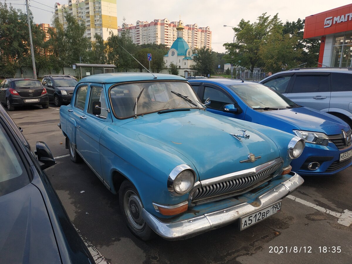 IMG_20210812_183504.jpg