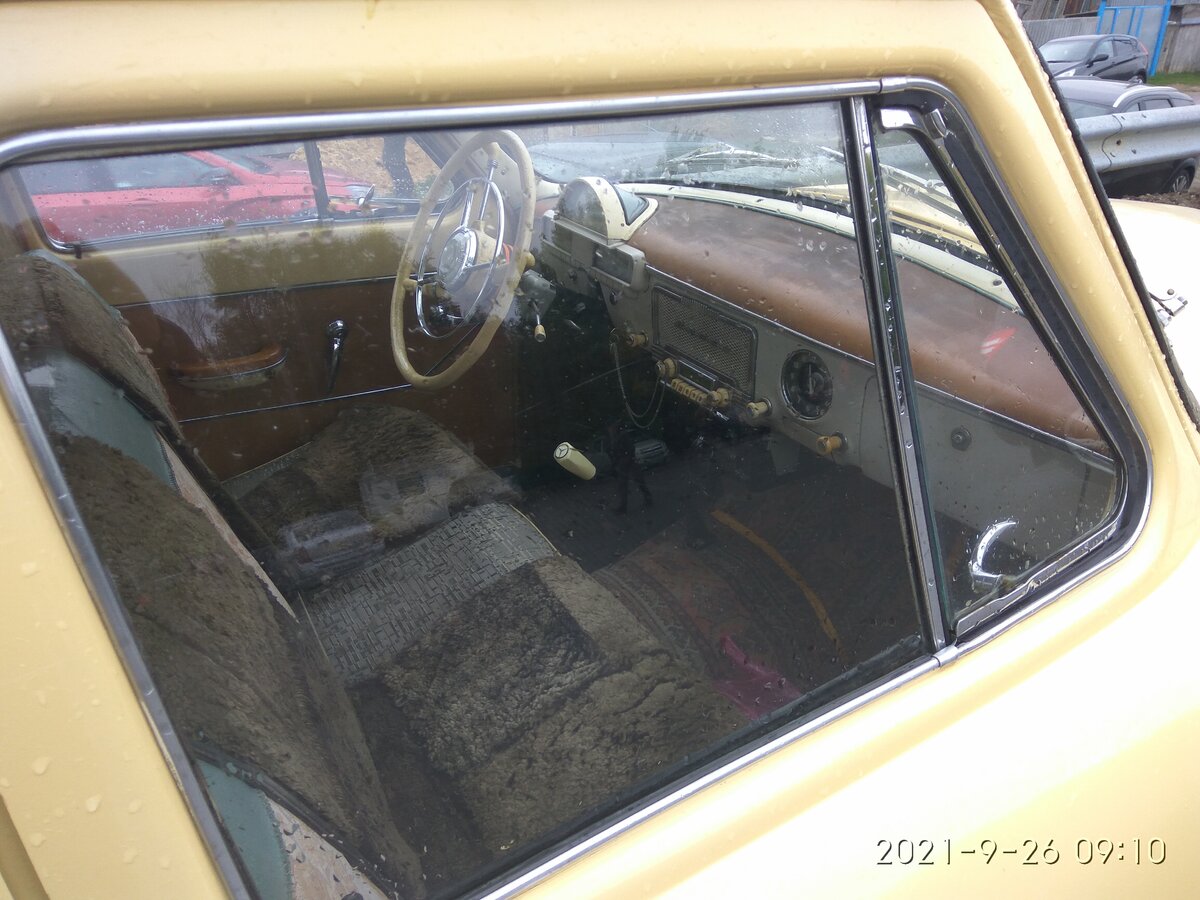 IMG_20210926_091010.jpg