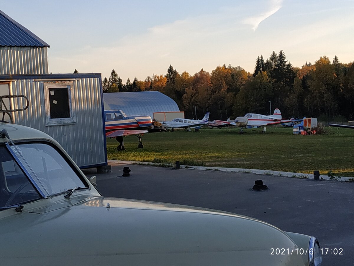 IMG_20211006_170254.jpg