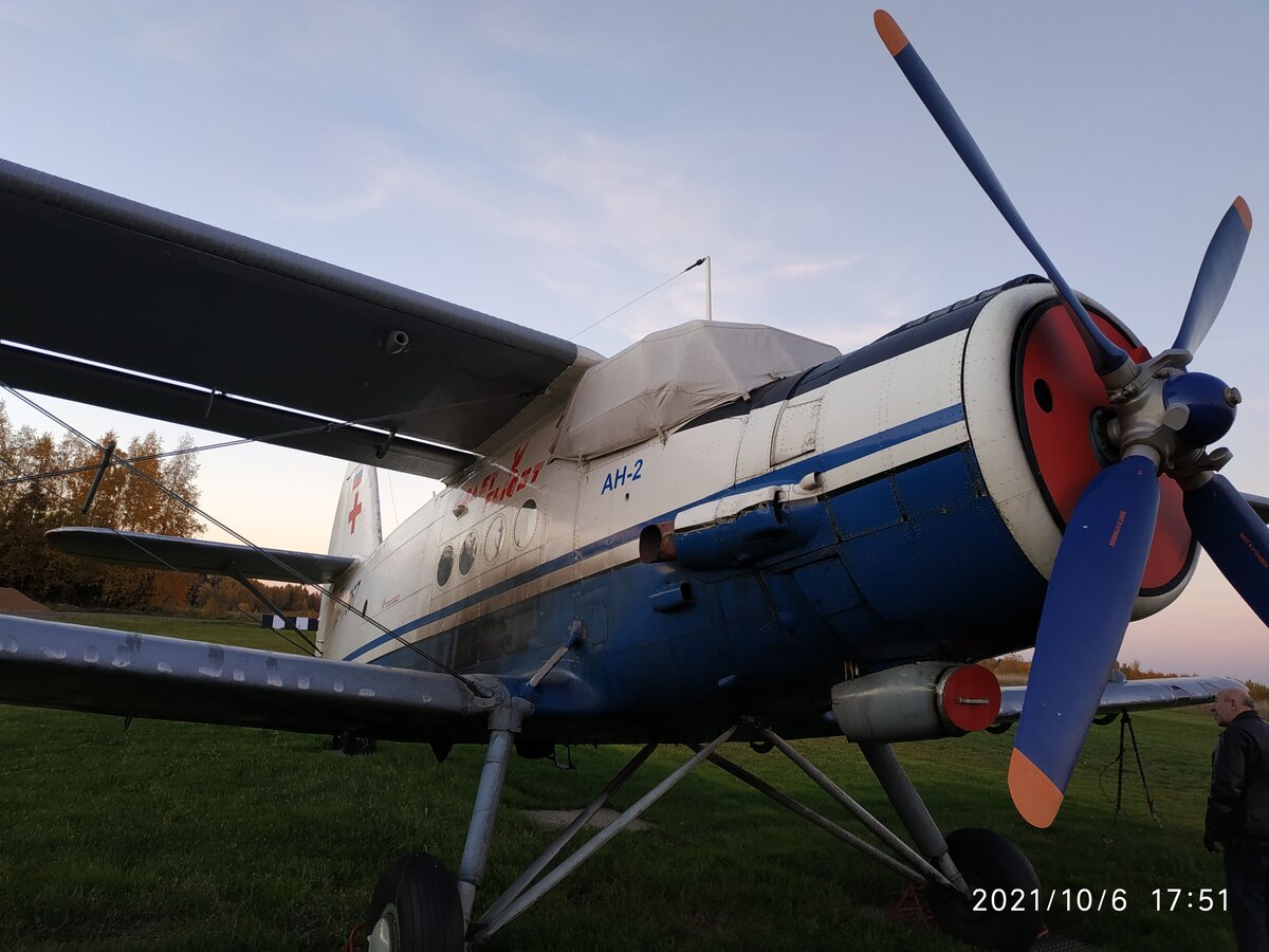 IMG_20211006_175116.jpg