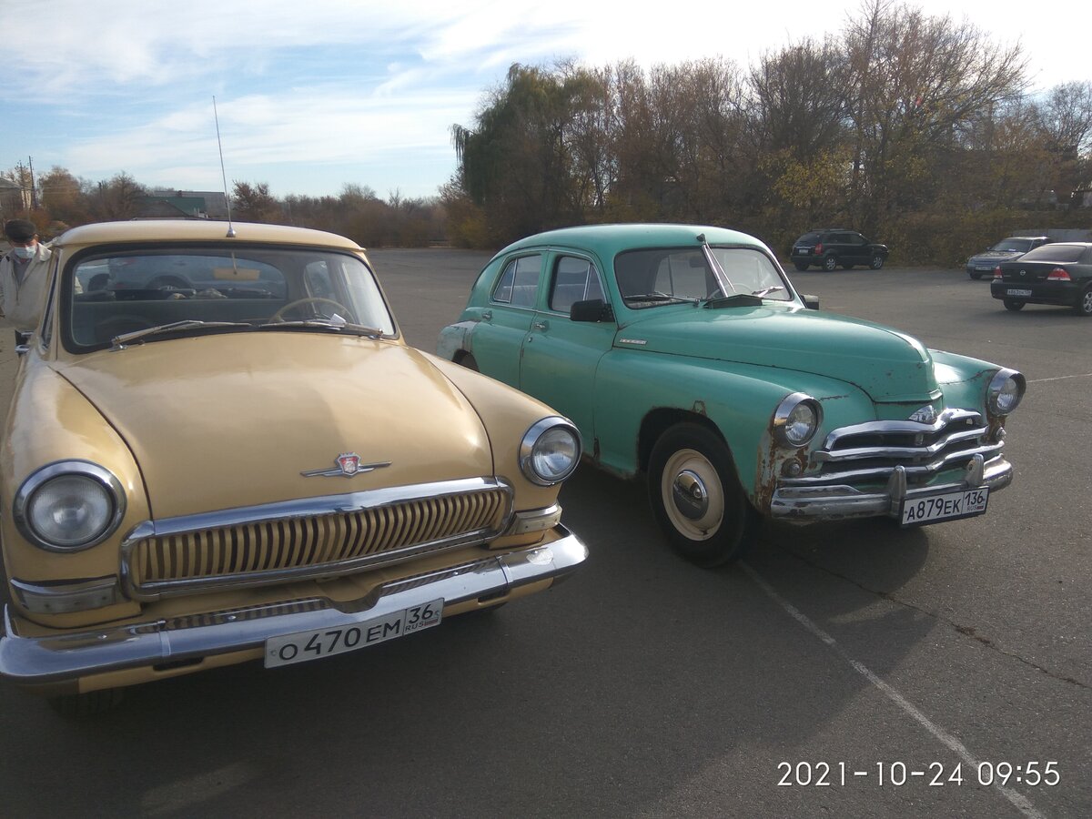 IMG_20211024_095541.jpg