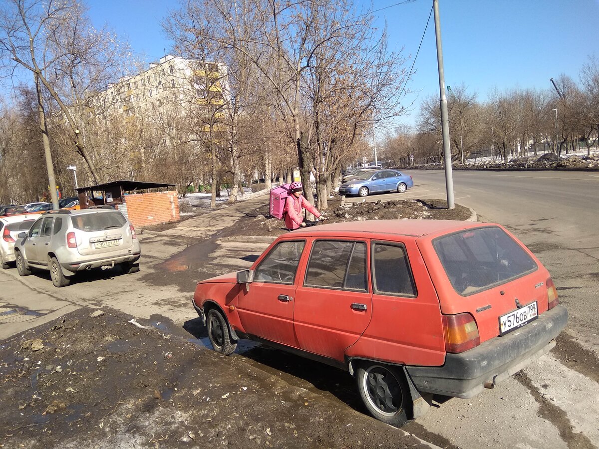 IMG_20220319_114035_BURST1.jpg