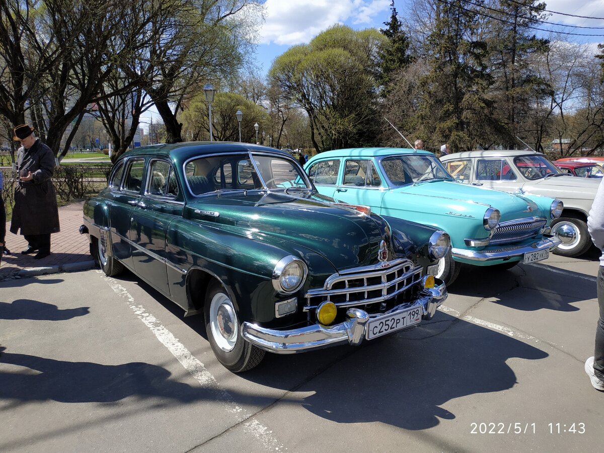 IMG_20220501_114334.jpg