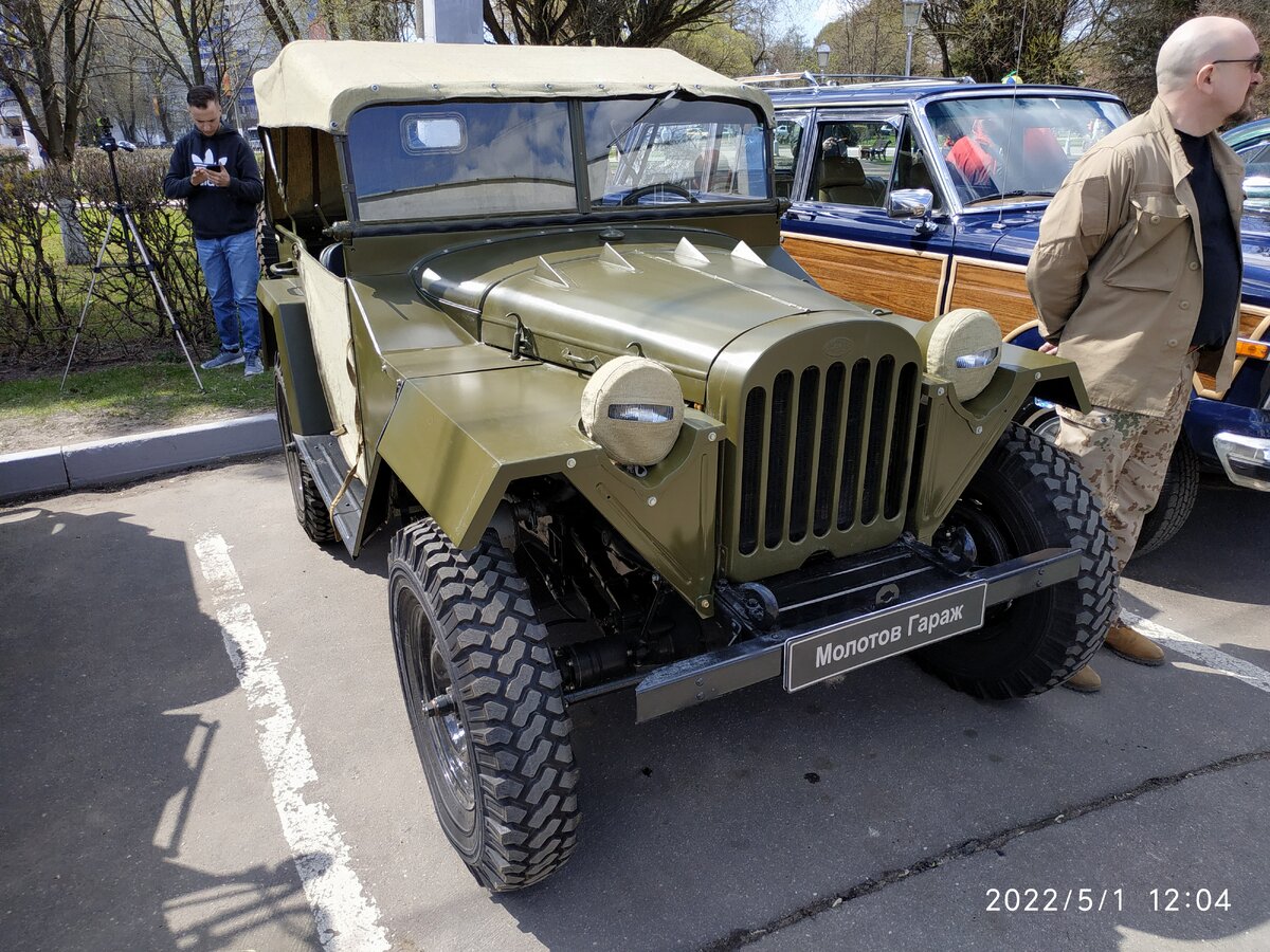 IMG_20220501_120500.jpg