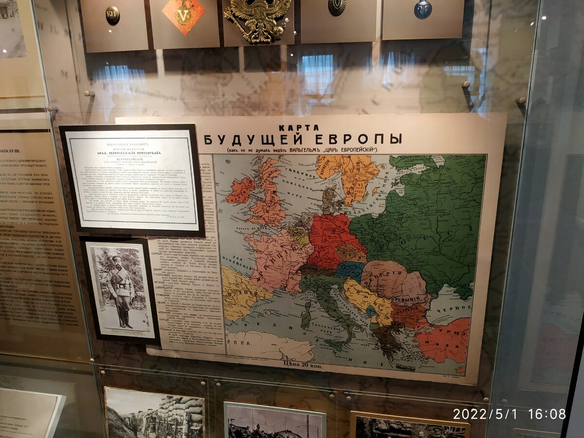 IMG_20220501_160843.jpg