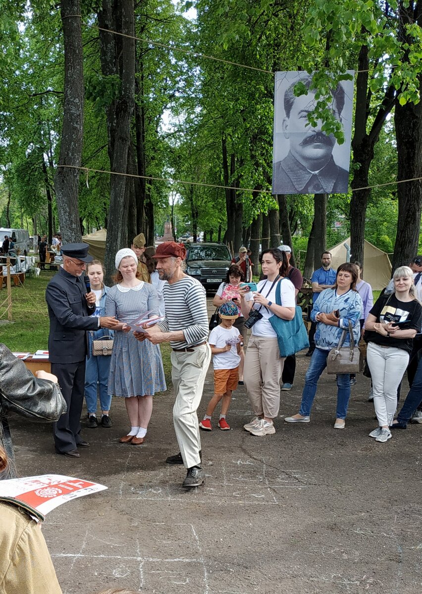 IMG_20220607_144437.jpg