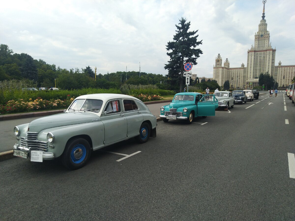 IMG_20220709_093444.jpg
