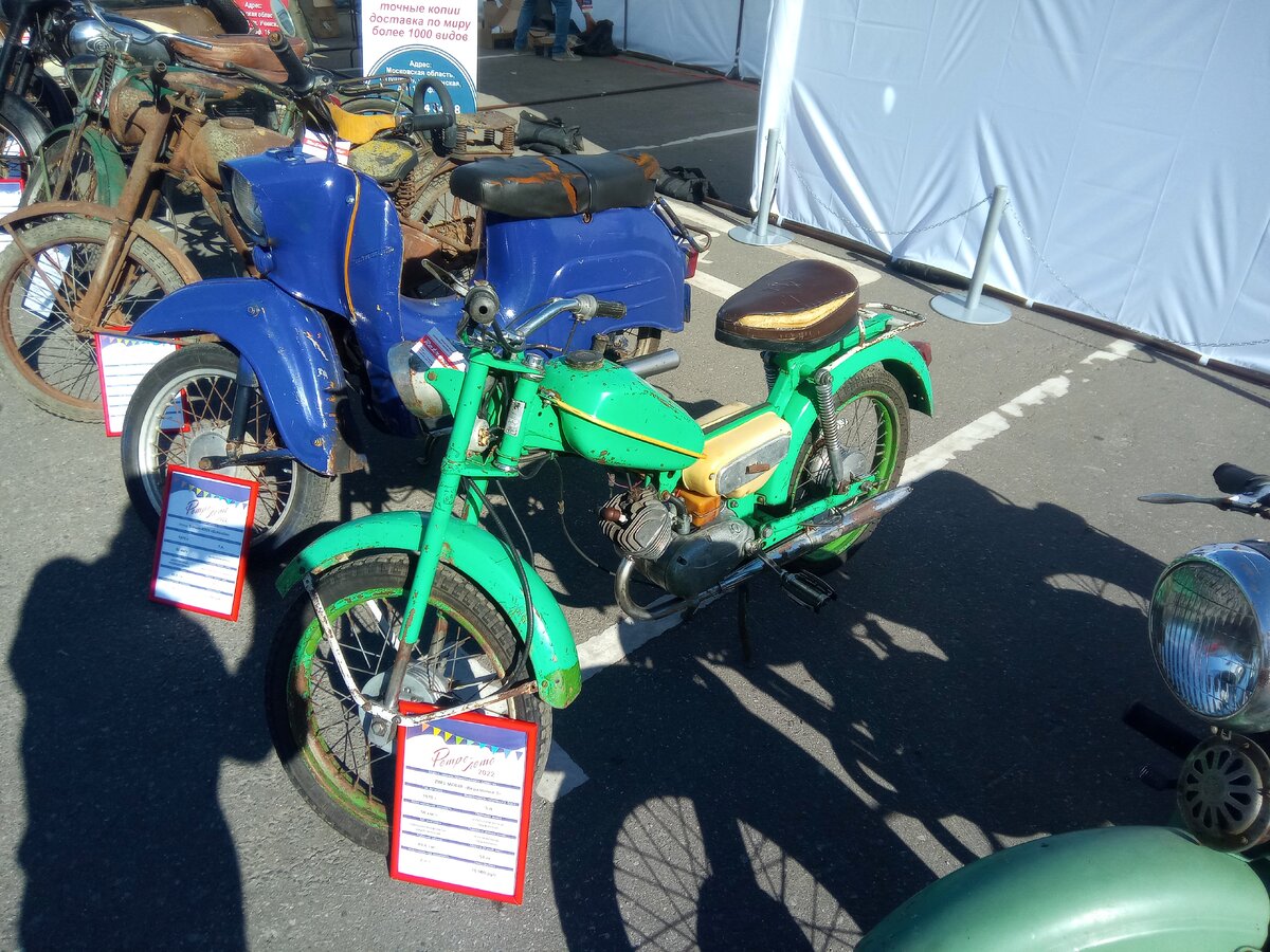 IMG_20220716_083337.jpg