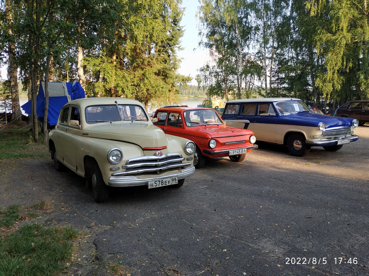 IMG_20220805_174633.jpg
