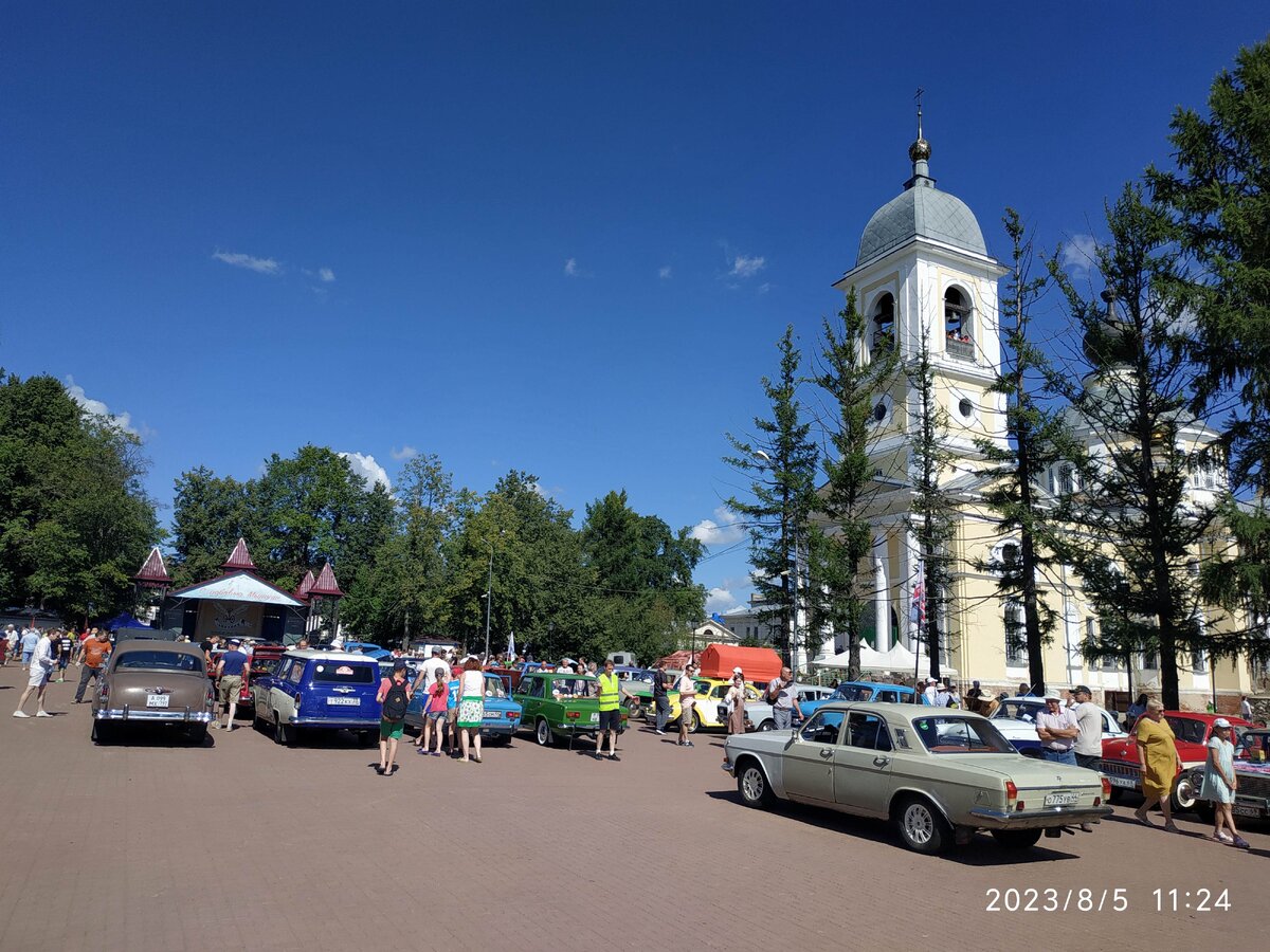 IMG_20230805_112425.jpg