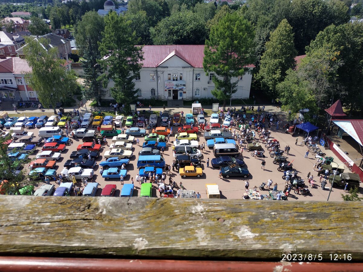 IMG_20230805_121640.jpg