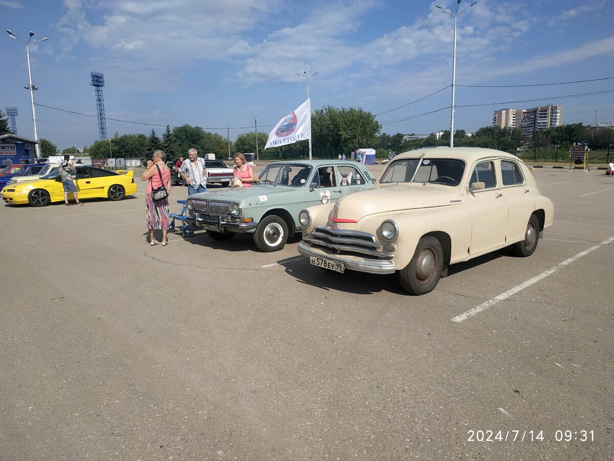 IMG_20240714_093114.jpg