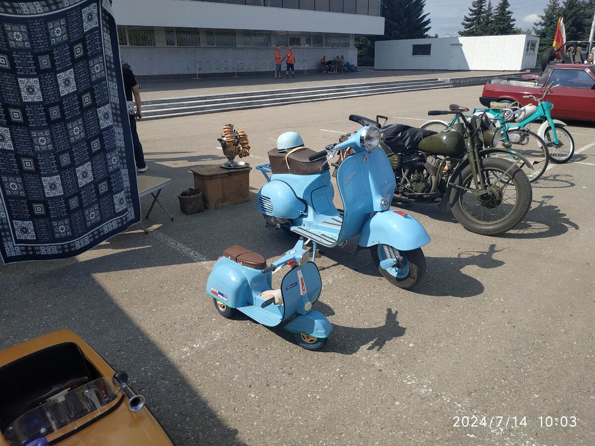IMG_20240714_100328.jpg