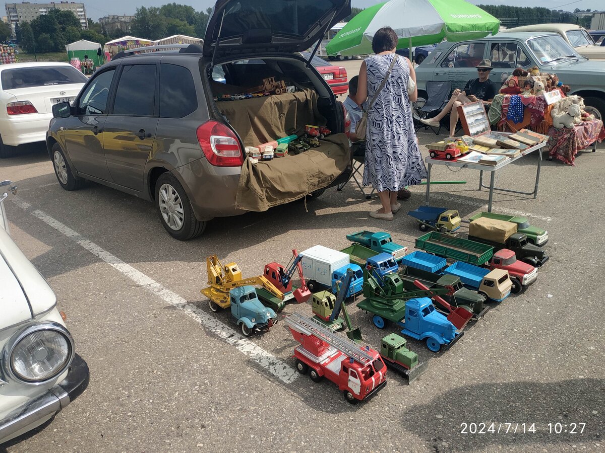IMG_20240714_102740.jpg