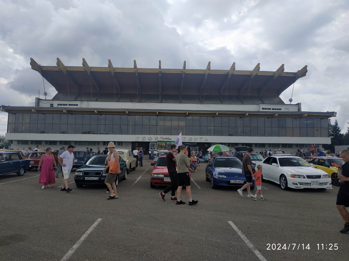 IMG_20240714_112515.jpg