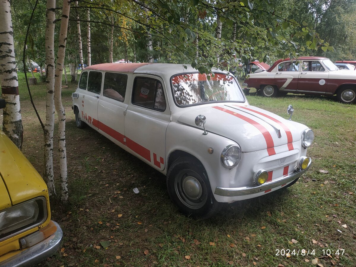 IMG_20240804_104743.jpg