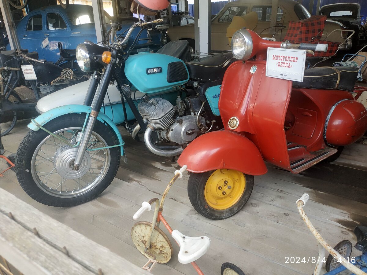 IMG_20240804_141625.jpg