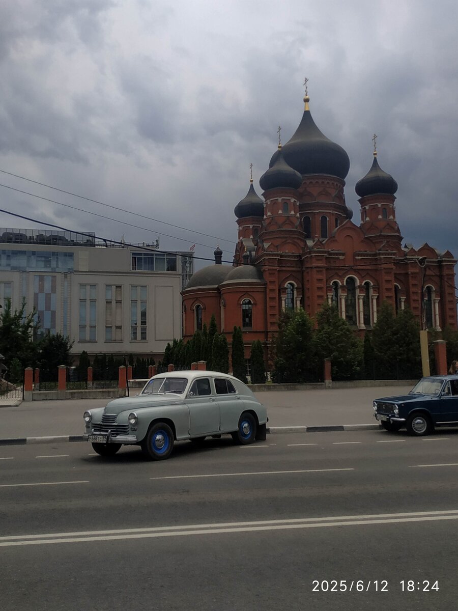 IMG_20250612_182409.jpg