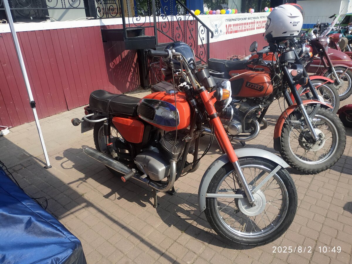 IMG_20250802_104904.jpg