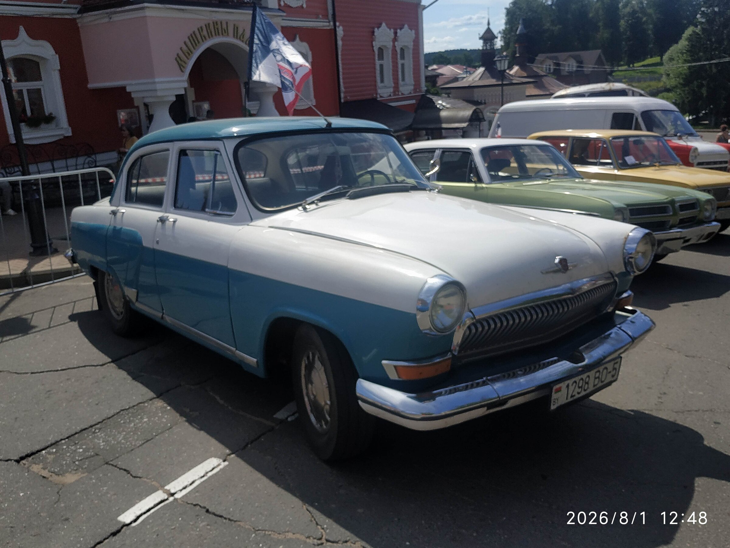 IMG_20260801_124819.jpg