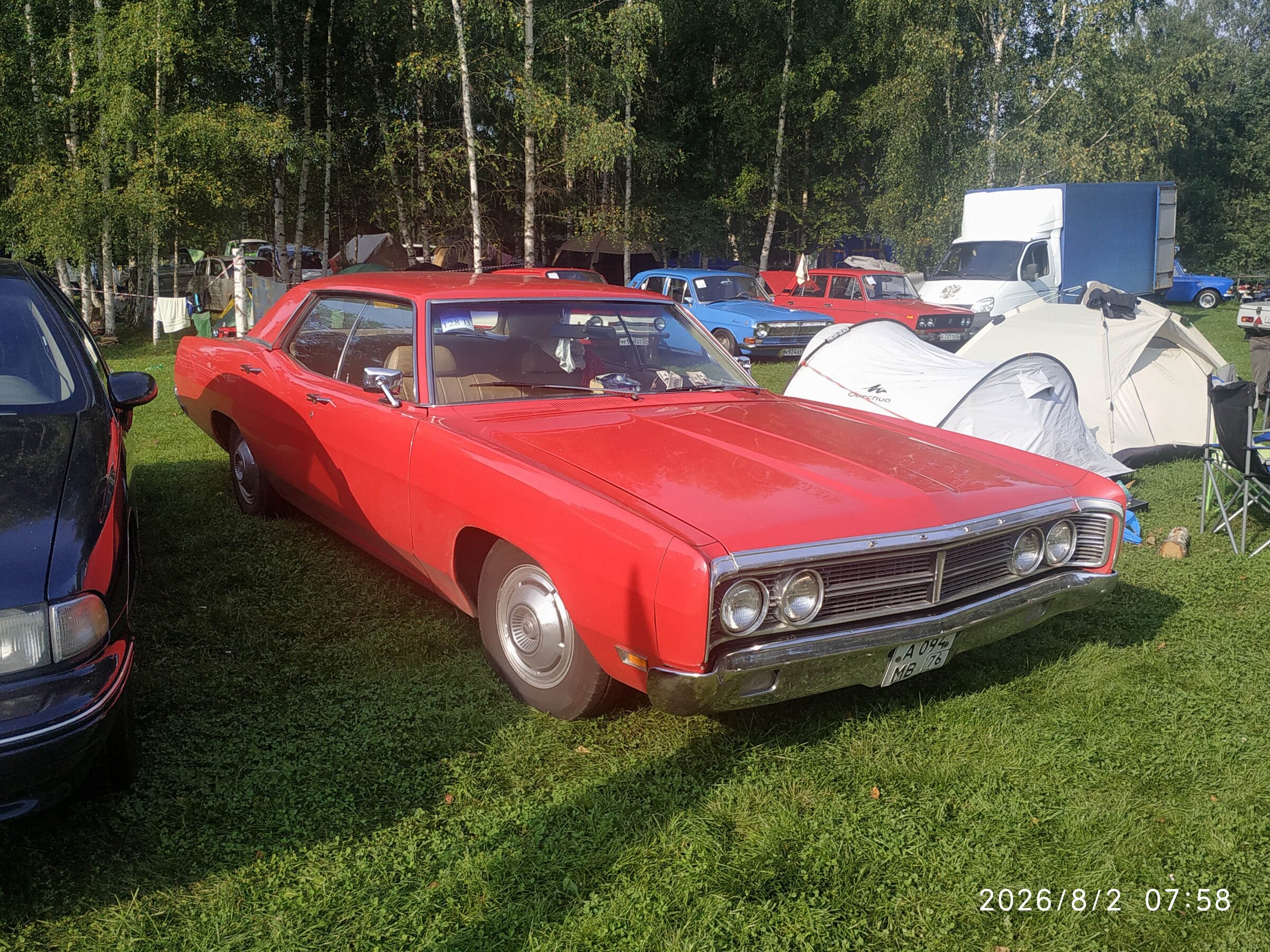 IMG_20260802_075847.jpg