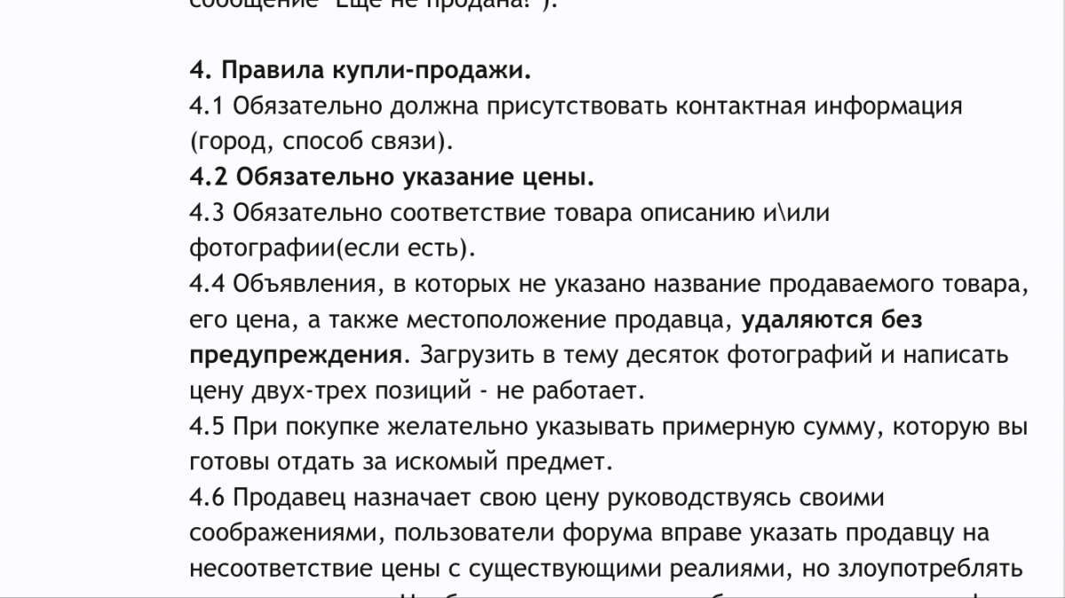 IMG_2138.PNG