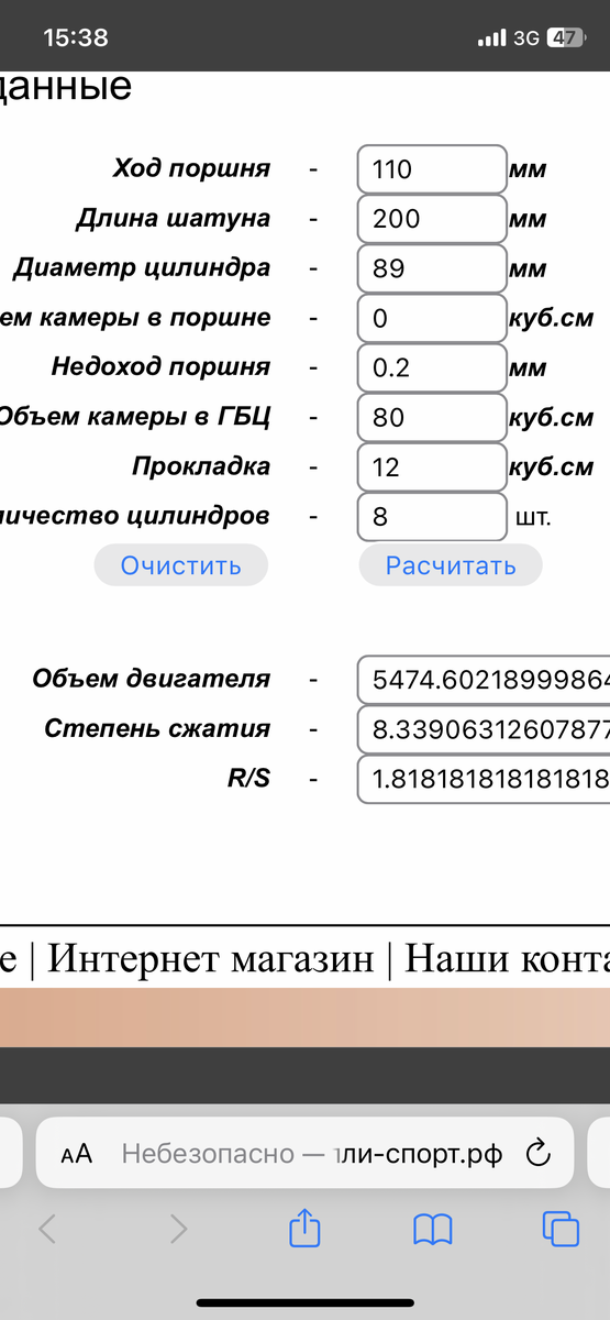 IMG_2160.png