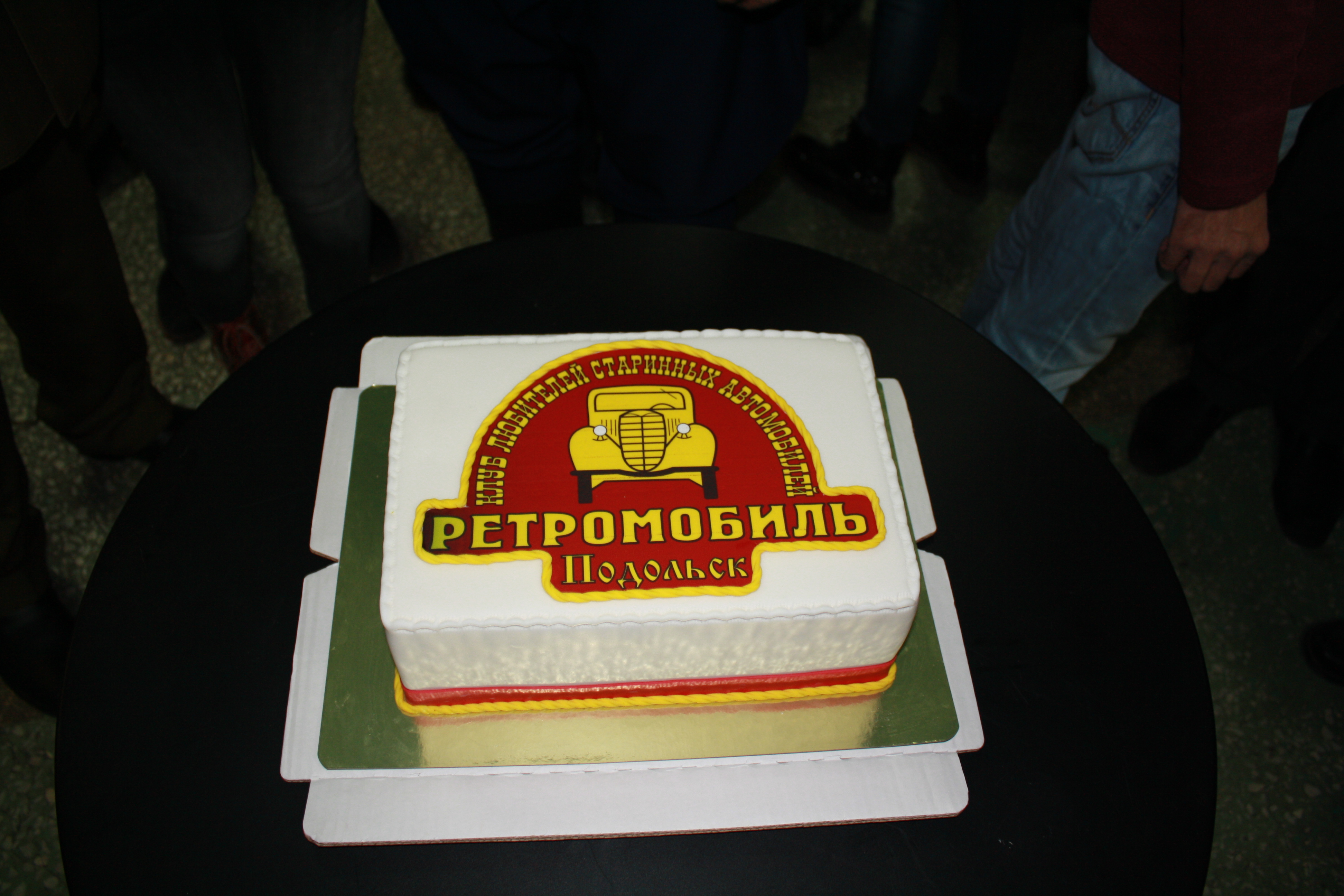 IMG_2249.JPG