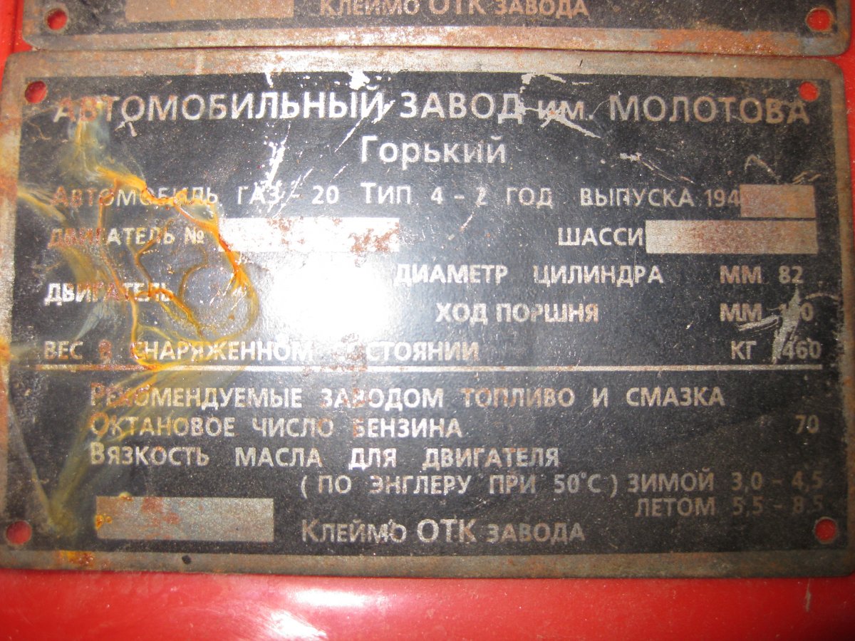 IMG_2273.JPG
