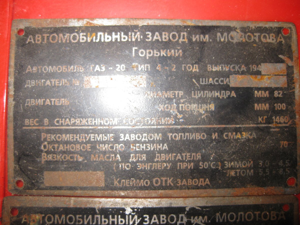 IMG_2274.JPG