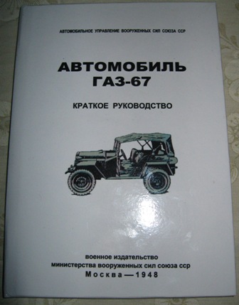 IMG_2410.JPG