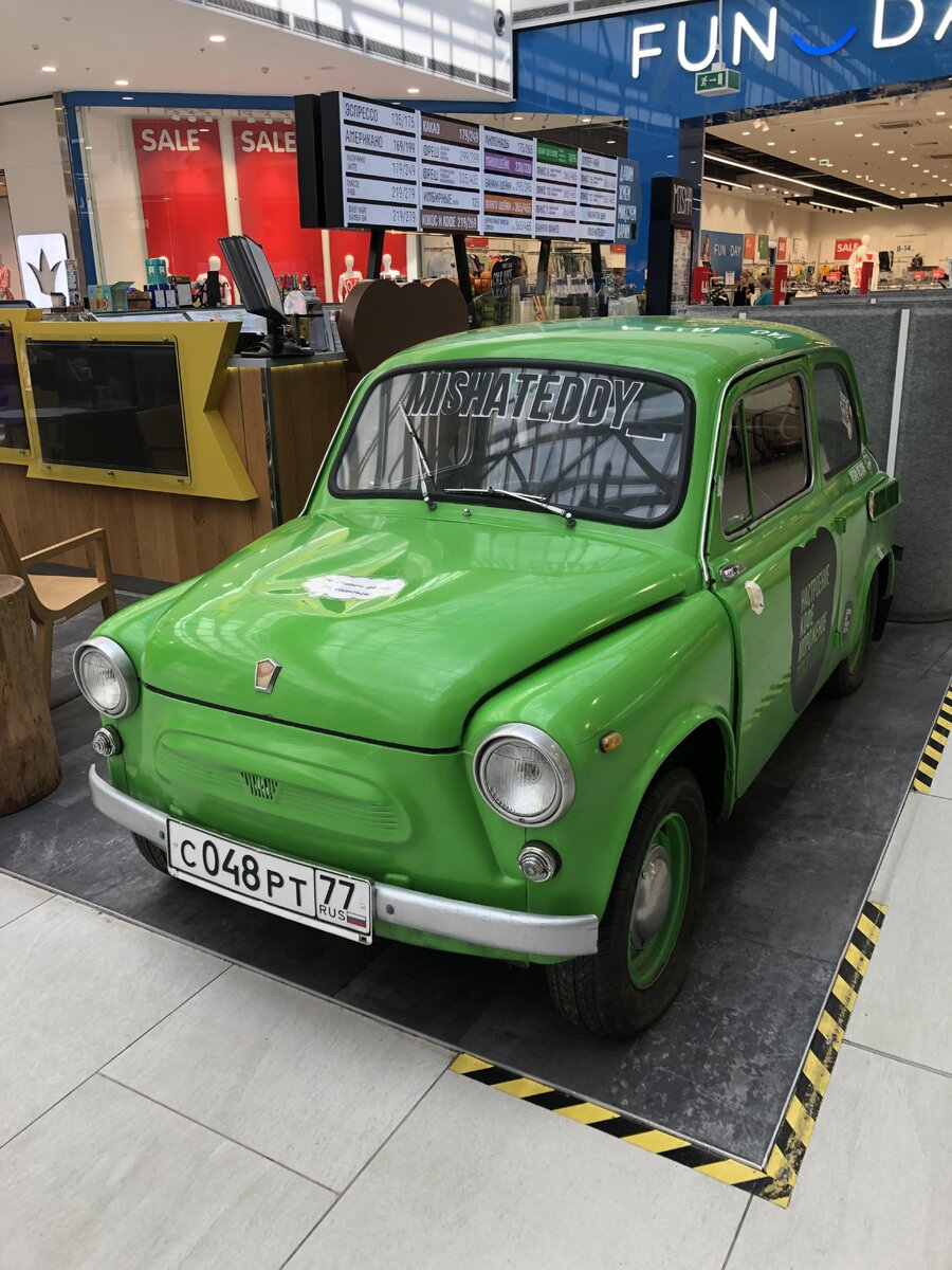 IMG_2490.jpeg