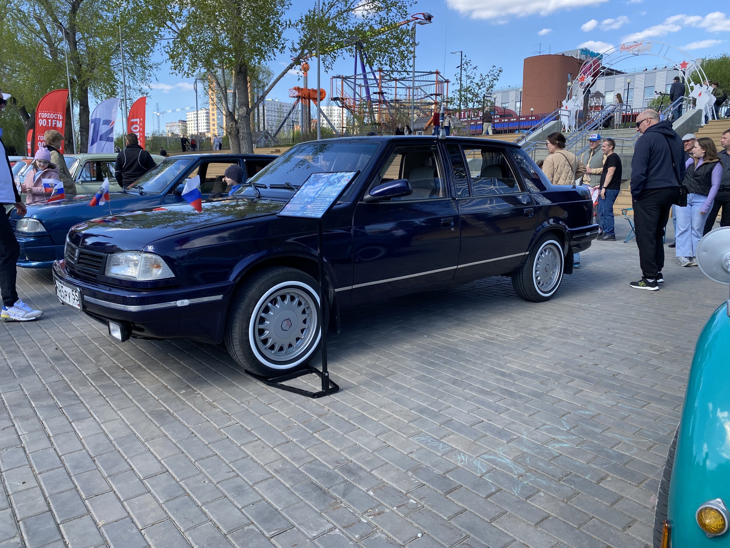 IMG_2509.jpeg
