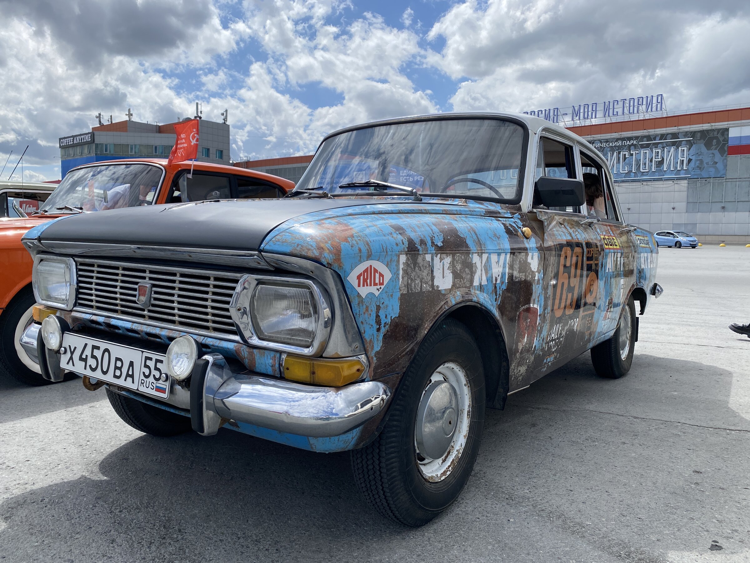 IMG_2625.jpeg