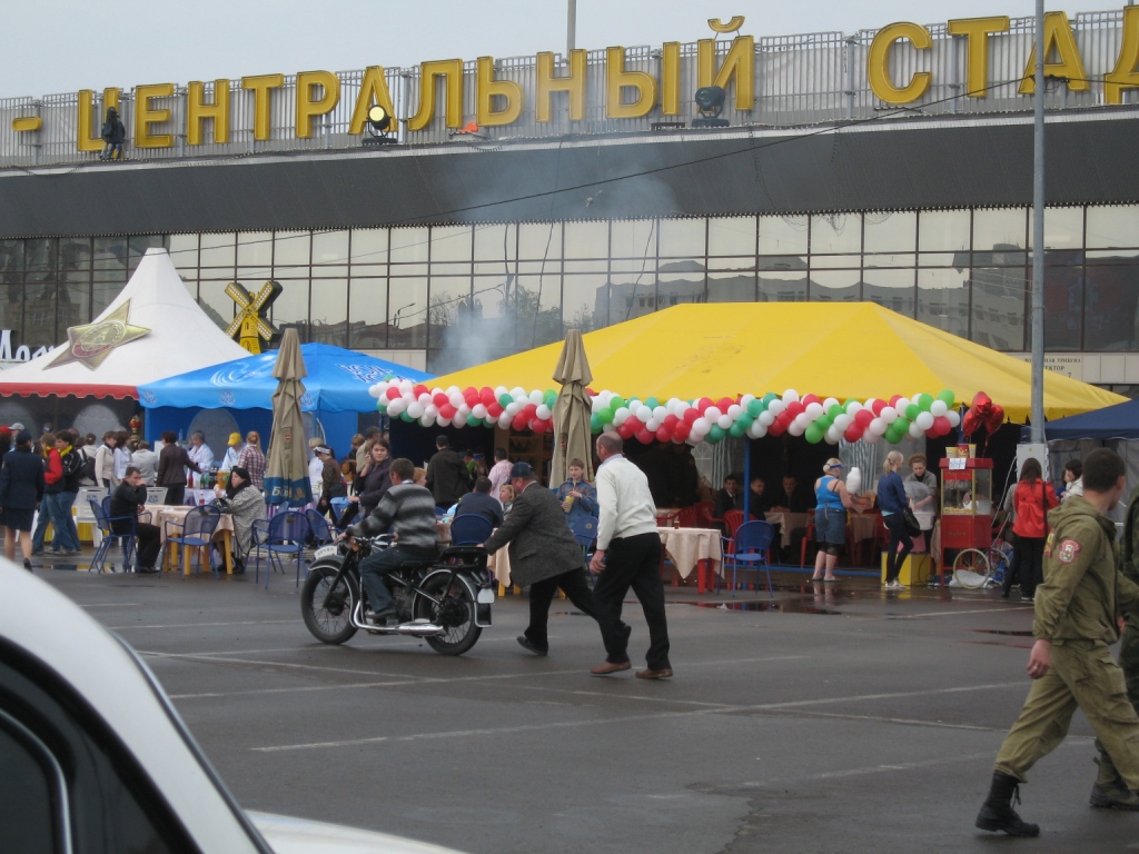 IMG_2690.JPG