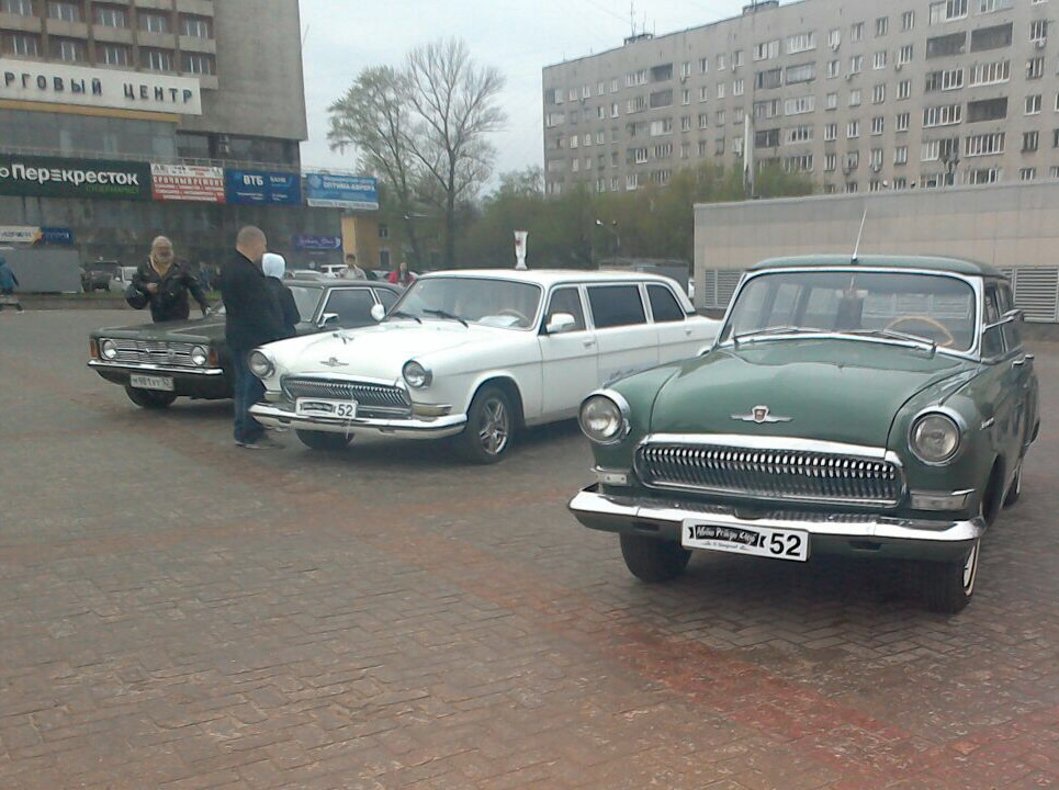 IMG_3355.jpg
