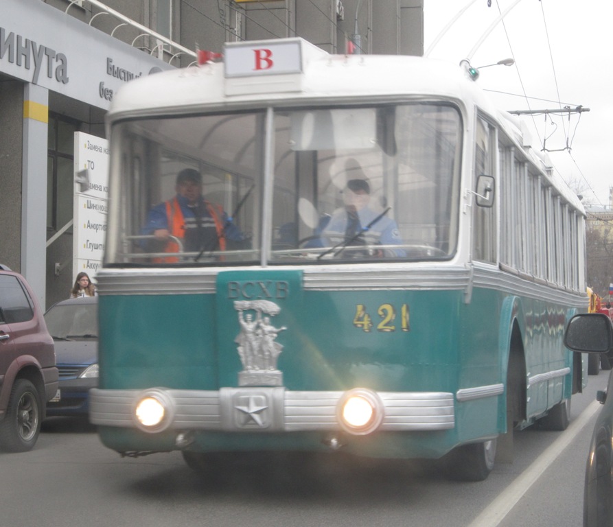 IMG_3439-1.jpg