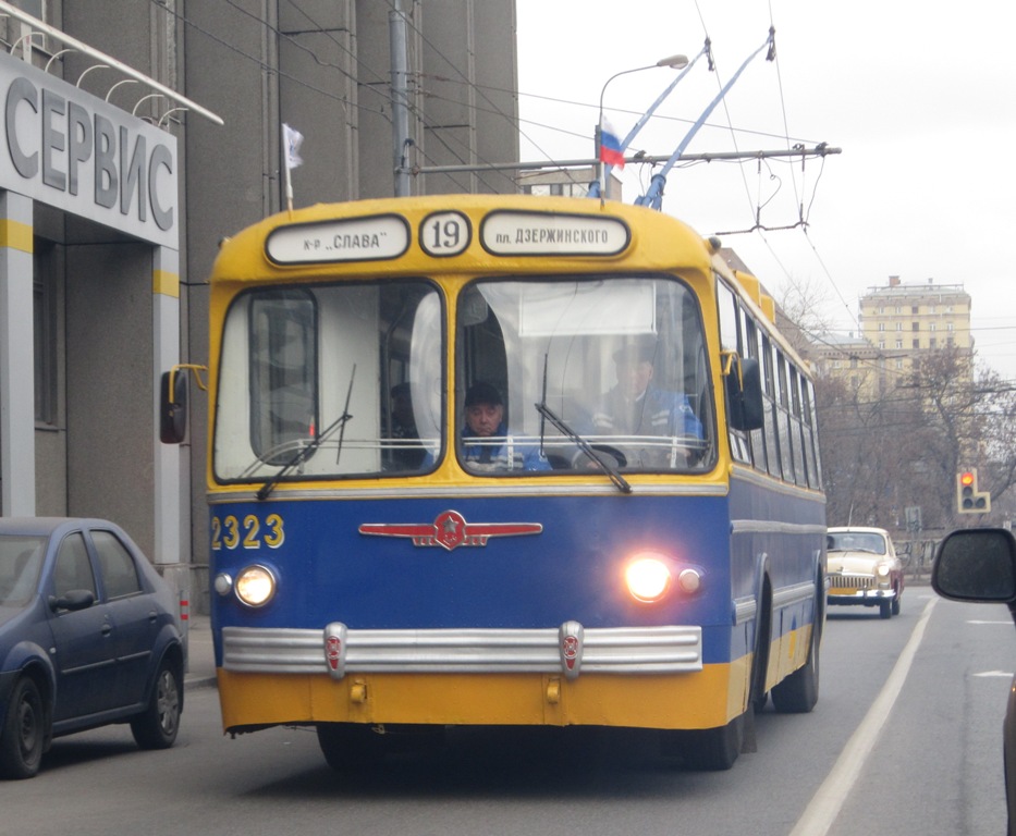 IMG_3443-1.jpg