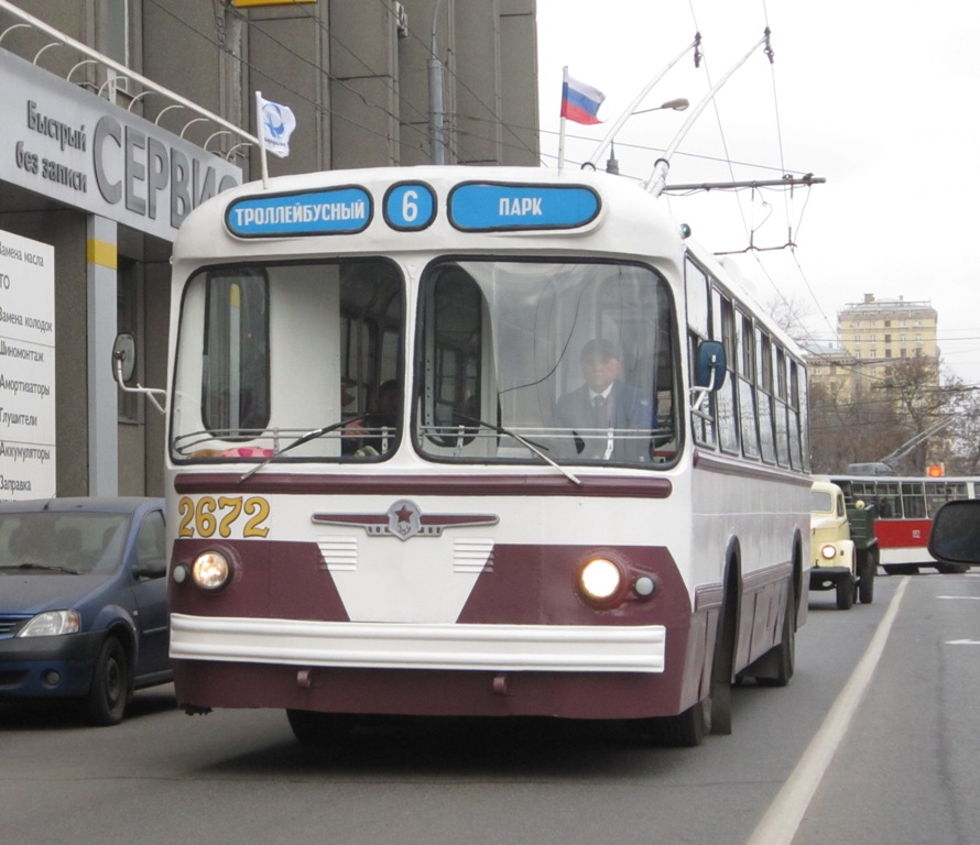 IMG_3446-1.jpg