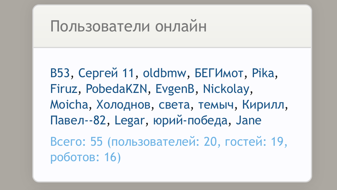 IMG_3652.PNG