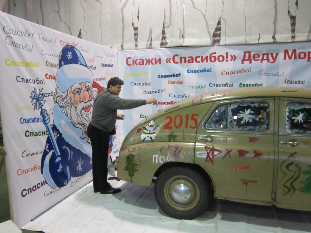 IMG_3864-1.jpg