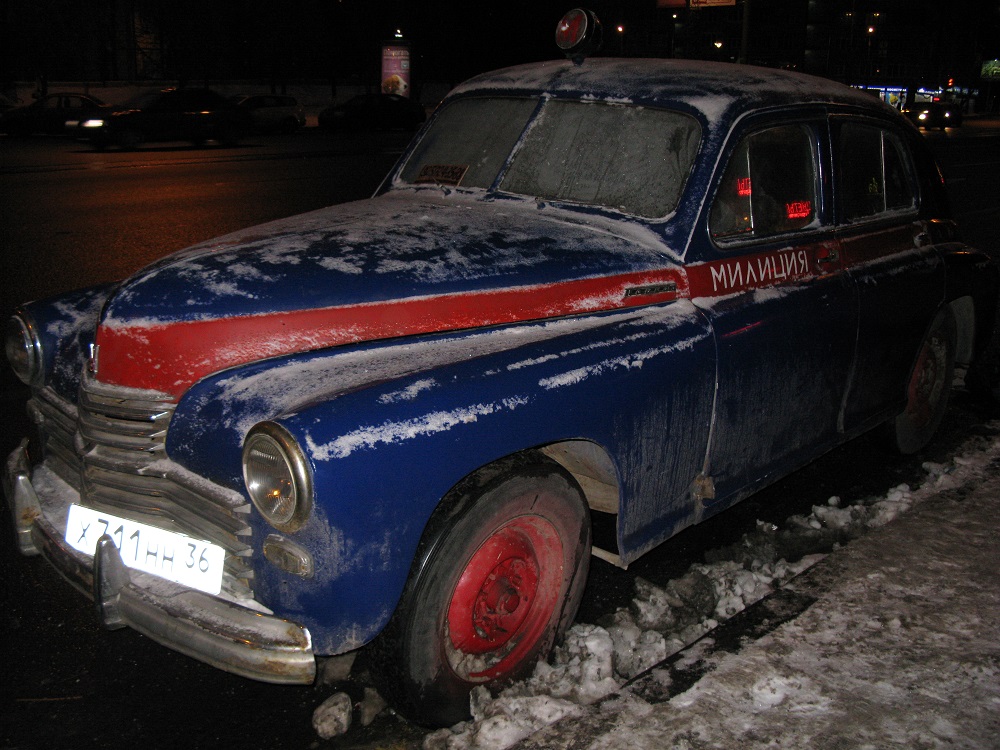 IMG_3983-2.jpg