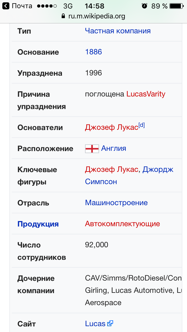 IMG_3984.PNG