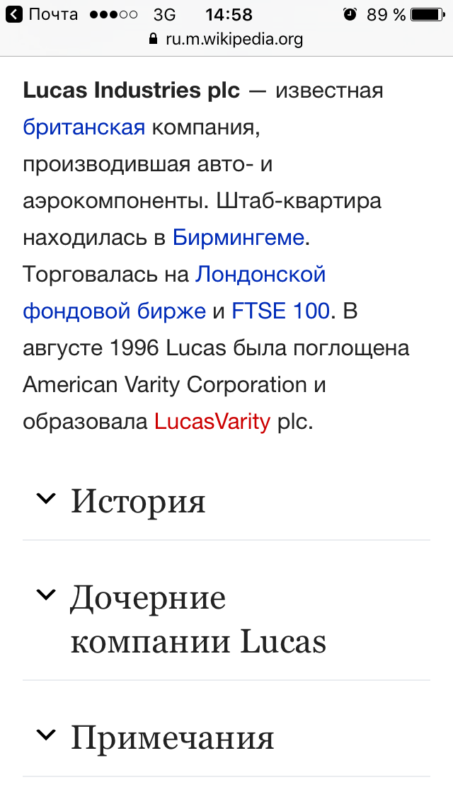 IMG_3985.PNG