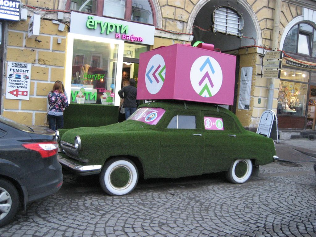 IMG_4154.JPG