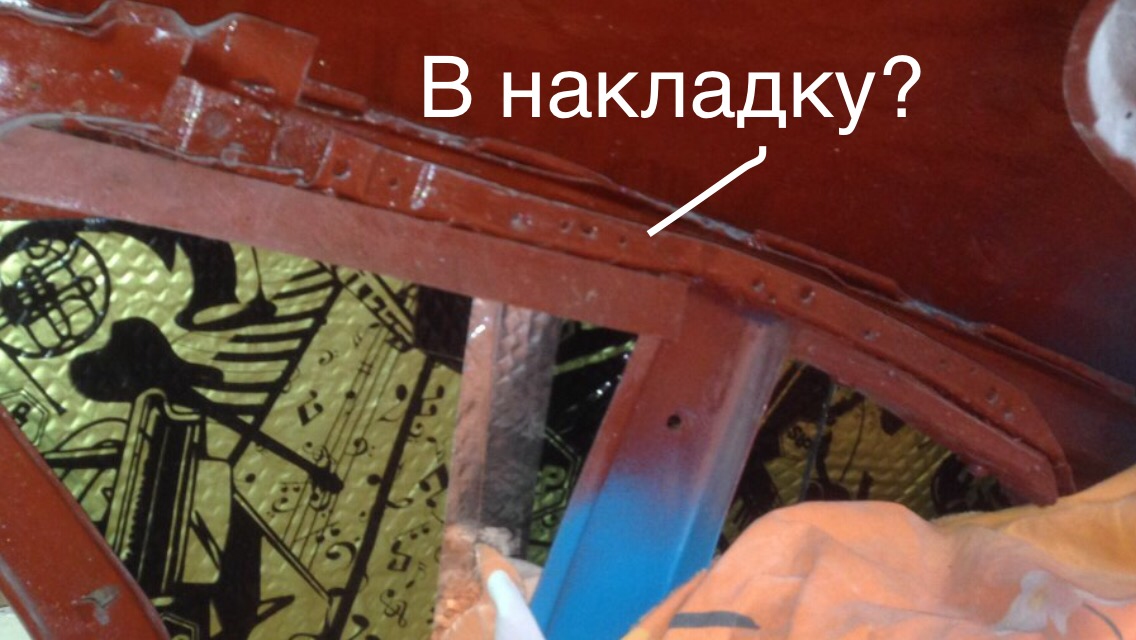IMG_4311.PNG