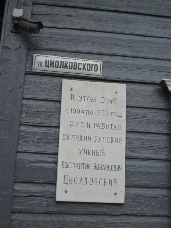 IMG_4320.JPG